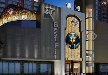 晋城KTV荤台花场公主服务好-银河国际KTV花场消费点评